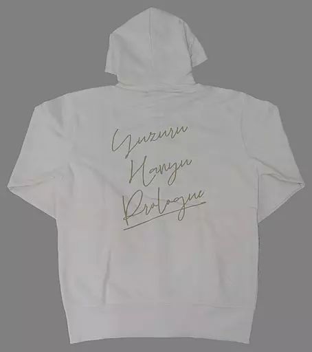 羽生結弦　プロローグ　パーカー&Tシャツ【未使用】 2025年最新】羽生結弦プロローグパーカーの人気アイテム - メルカリ