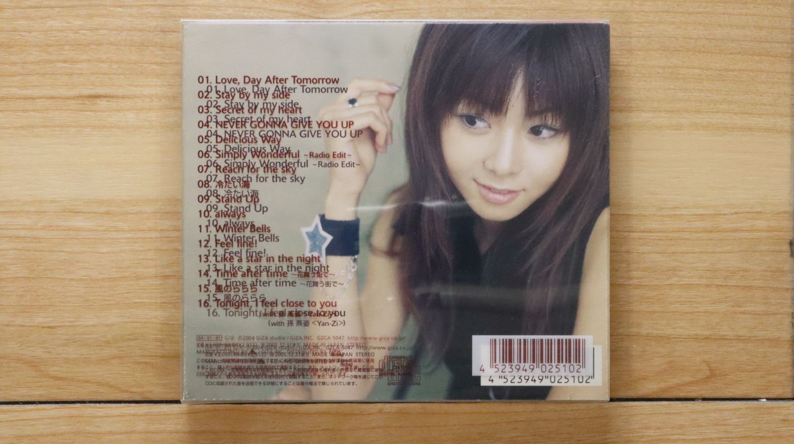 メールカリ　倉木麻衣　完全限定生産BOX盤 倉木麻衣/Mai Kuraki Premium Symphonic サンプル版 - メルカリ