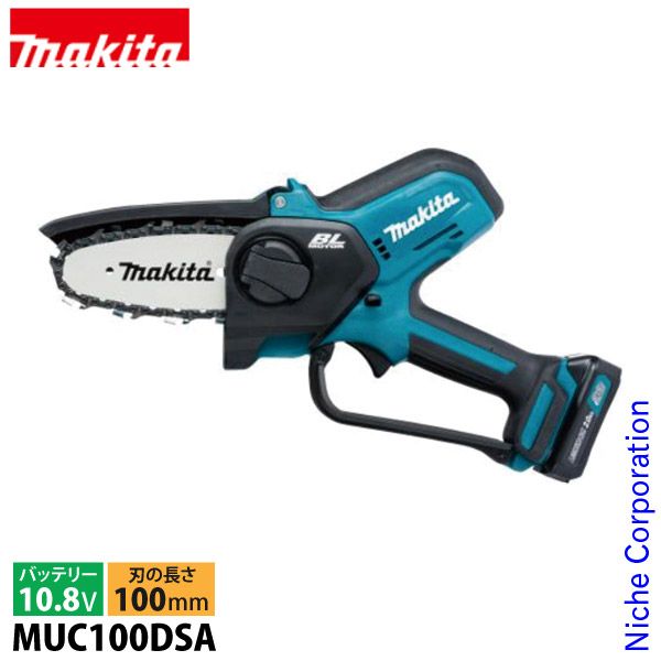 新品】 マキタ 10.8V 充電式ハンディソー バッテリー ・充電器
