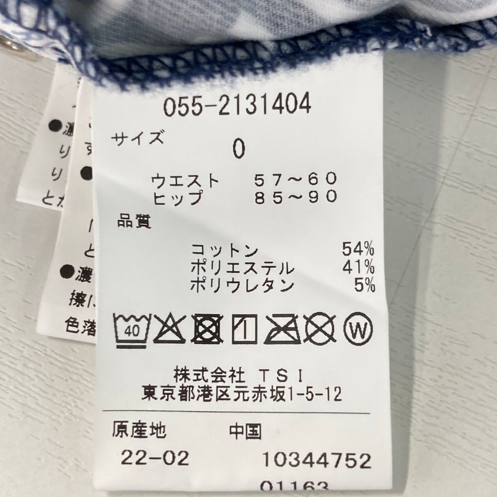 ネイビー系 240101527537