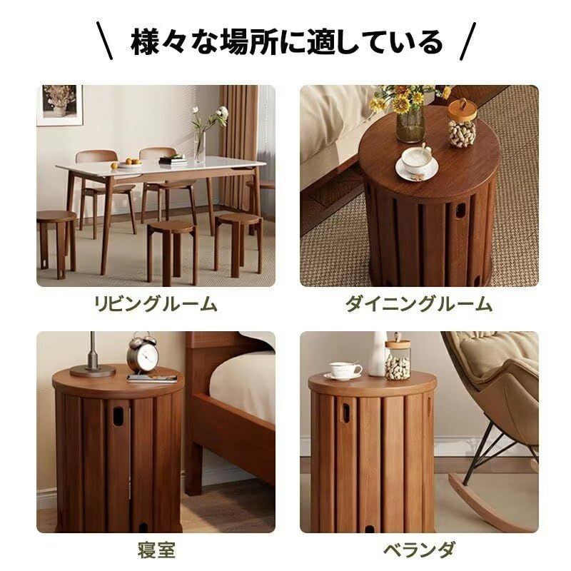 ダイニング チェア