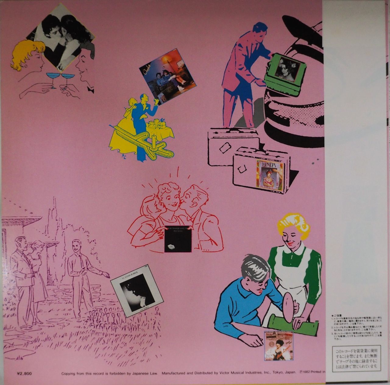 レア／アン・ルイス ANNIE’S SPECIALS ANN LEWIS CD Ann Lewis（アン・ルイス）／ANNIE'S SPECIALS（美盤・美品