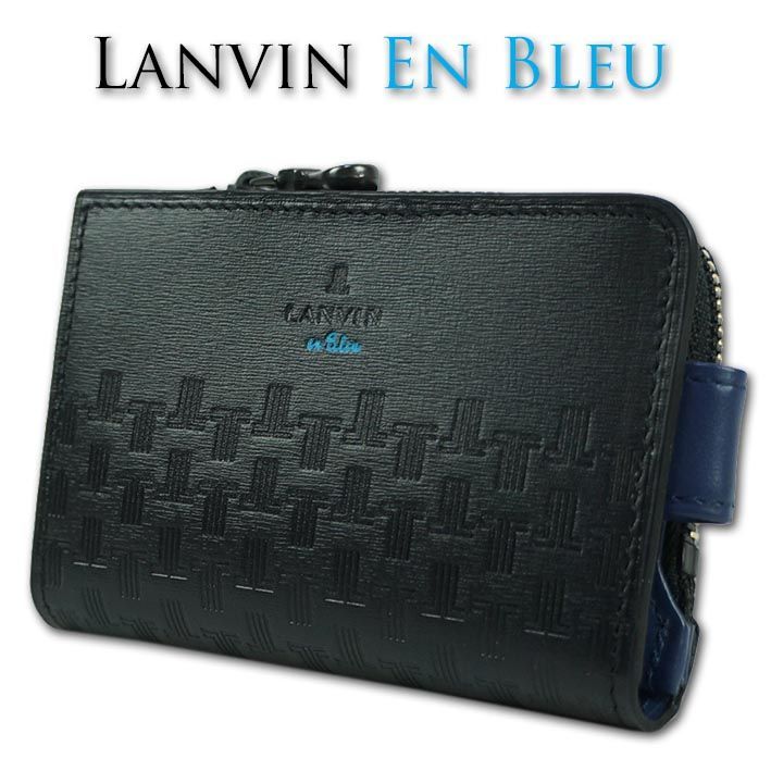 ランバンオンブルー LANVIN en Bleu 牛革 キーケース 小銭入れ兼用