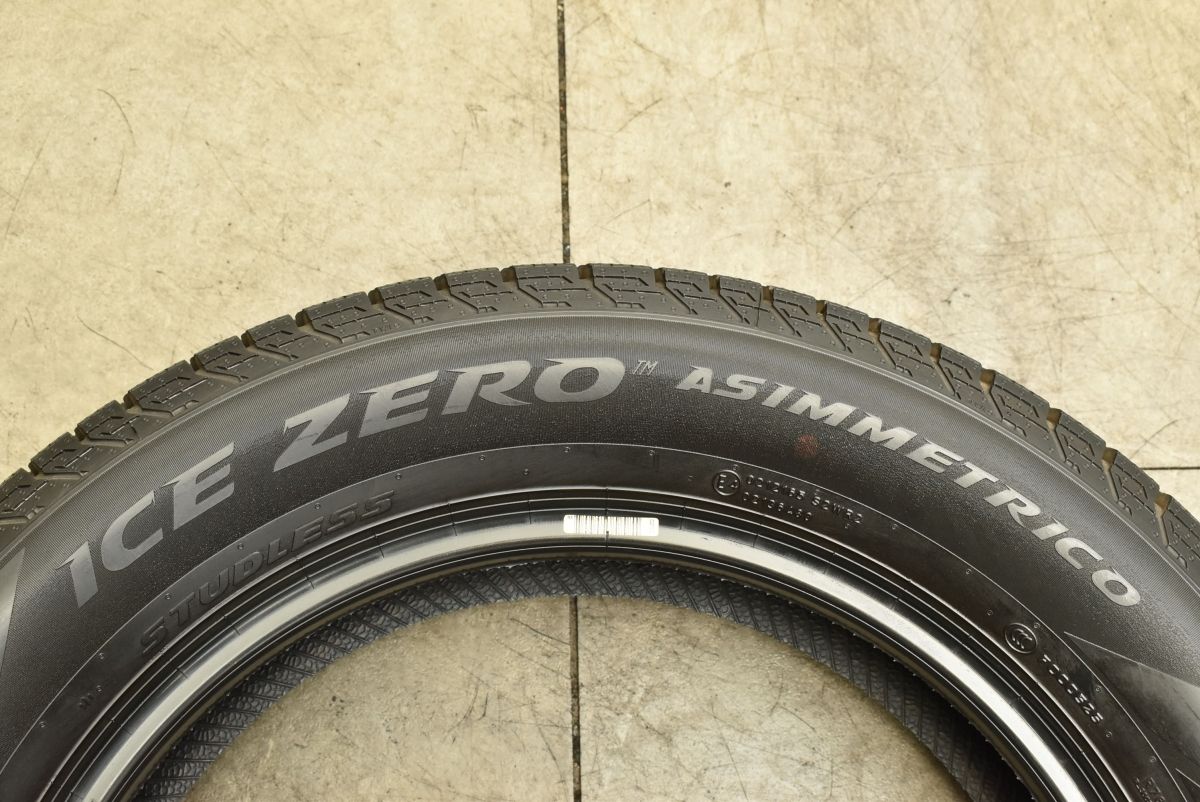 エクストレイル