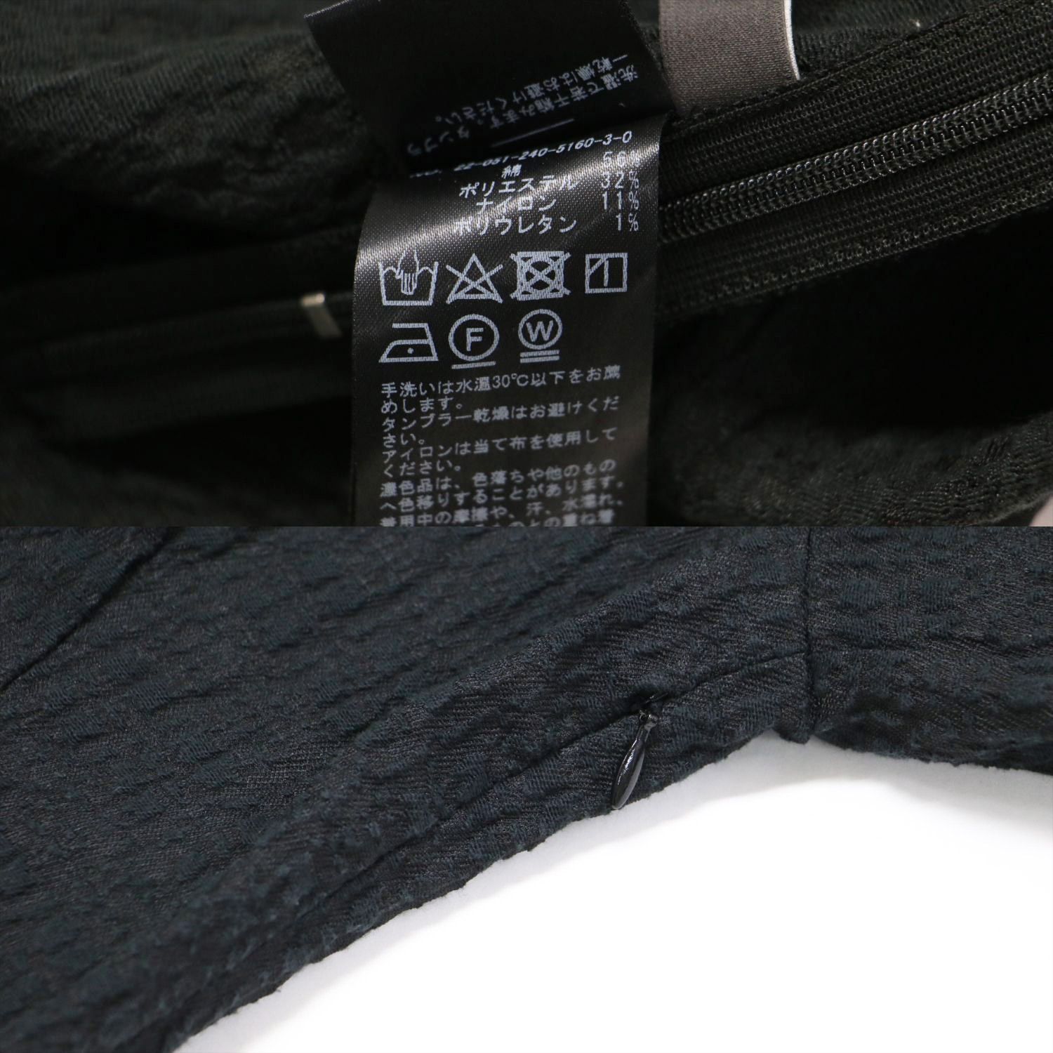 シャツ レディース