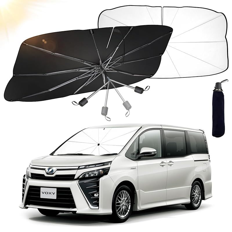 サンシェード 車 フロント 【2024新販売 曲がる中棒】 車用サンシェード 傘式 サンシェード 車 サンシェード 自動車 日除け フロント 車用パラソル 遮光 遮熱 UVカット 紫外線遮蔽 プライバシ