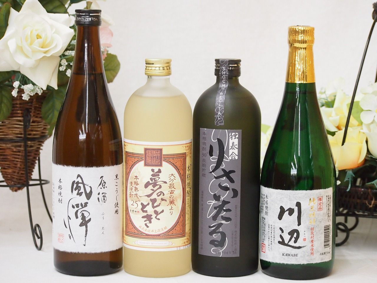 値下げ】レア 20名限定 非売品 呪術廻戦 コジマ ジオラマ アクスタ おまけ