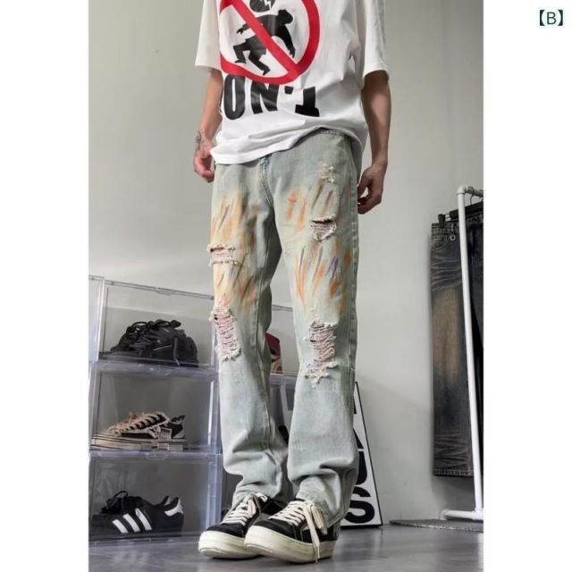 [S]メンズ ファッション 服 男性用 オシャレ シンプル 大人 かっこいい 大きいサイズ ストリート 紳士服 夏 薄手 ライト ブルー ストリート ジーンズ ハイエンド パンツ フレア ストレート レ