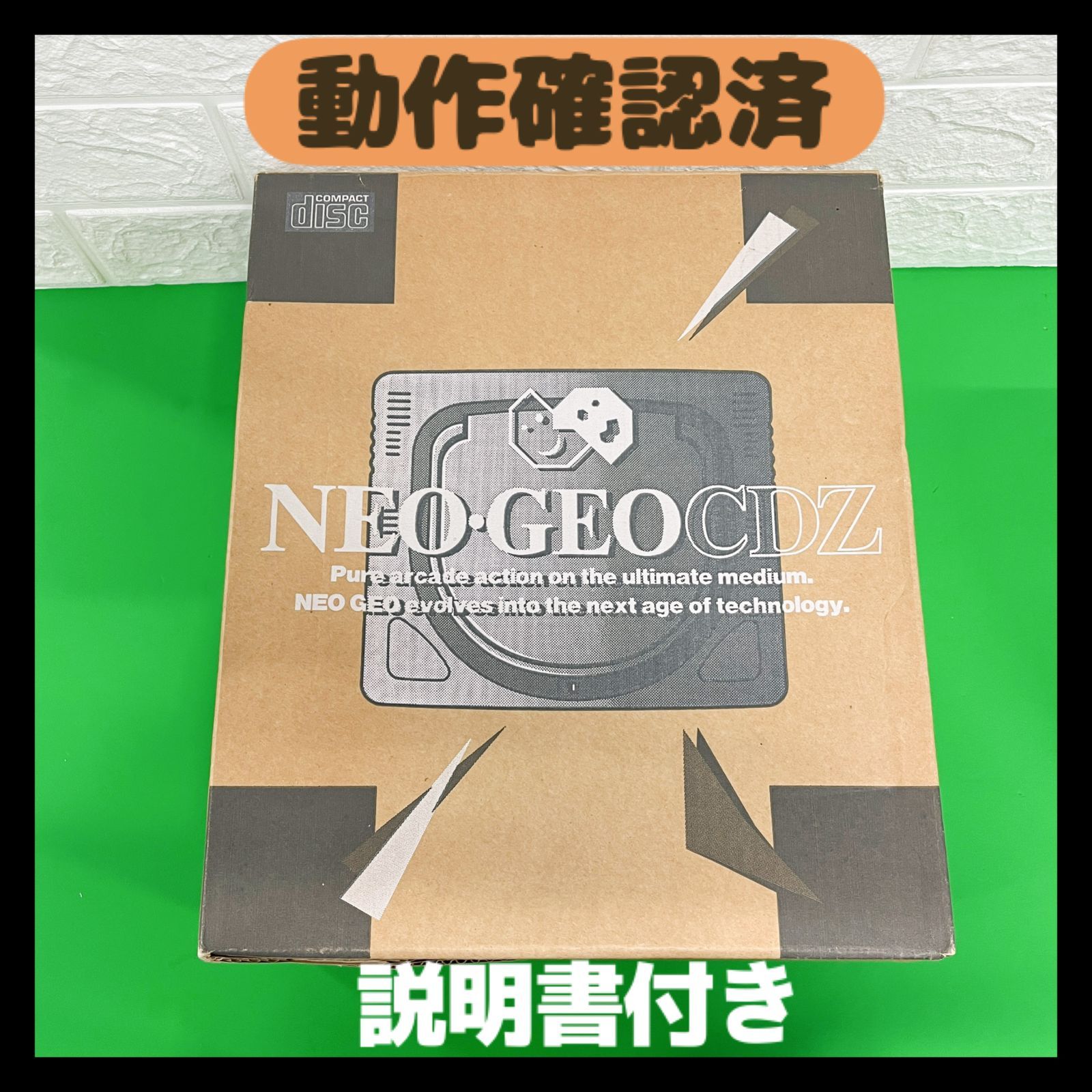 NEOGEO ラギ RAGUY ネオジオ カセット　説明書　箱有 Amazon | ラギ NG 【NEOGEO】 | ゲームソフト