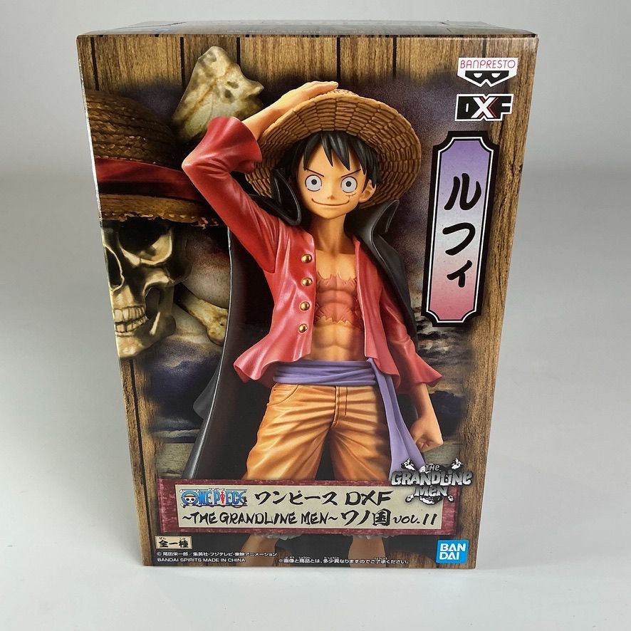 フィギュアーツZERO ワンピース ワノ国編 麦わらの一味集結 全9