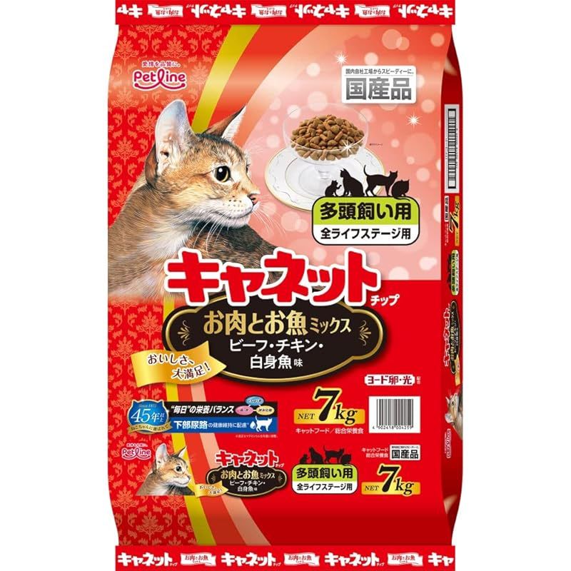 キャネットチップ お肉とお魚ミックス 7kg 0