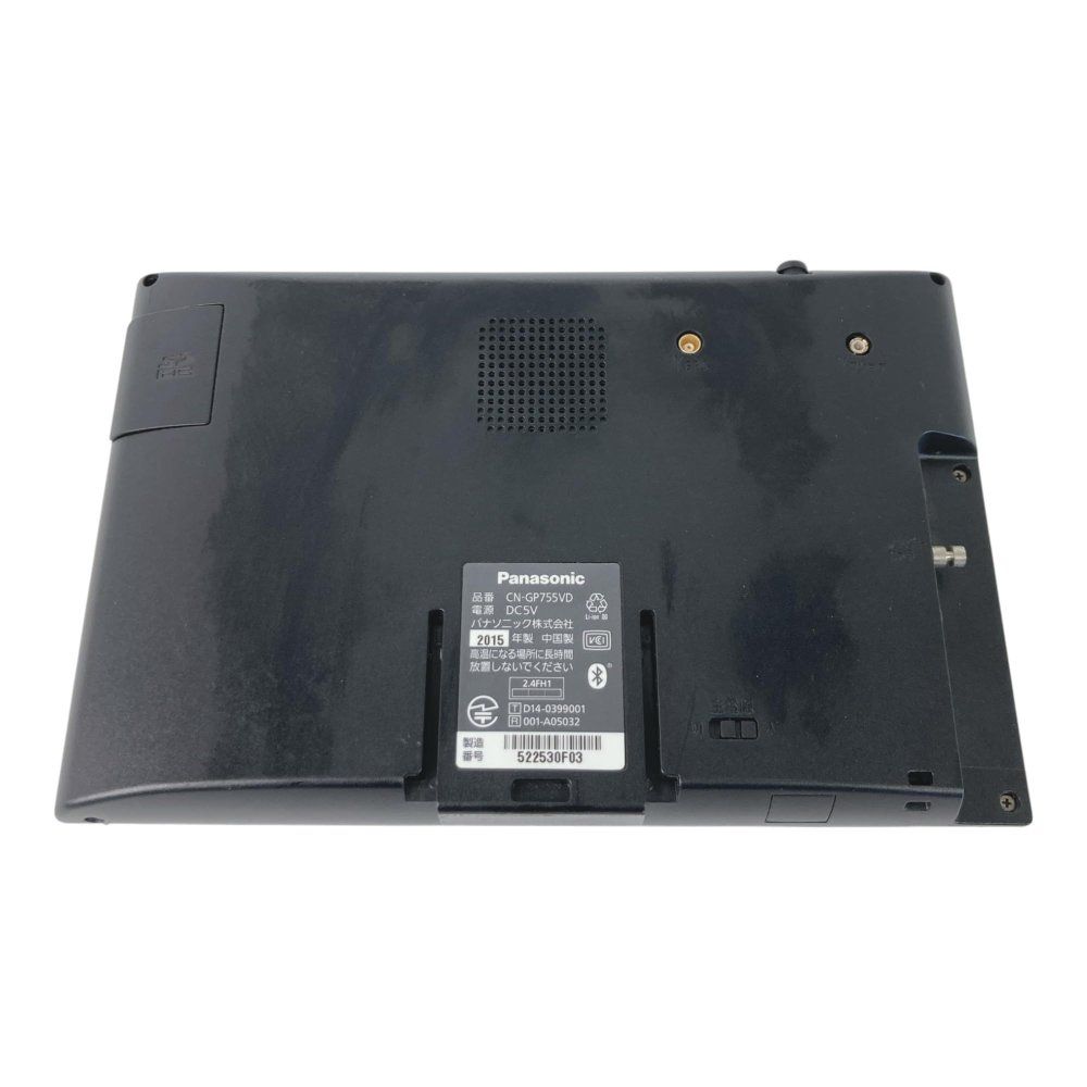 ゴリラ SSDポータブルカーナビ