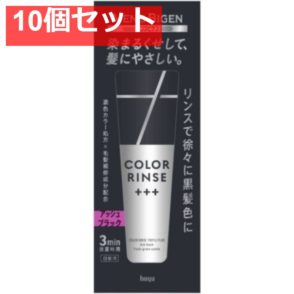 40、50代のための「朝のセットでできる」白髪ケア｜4つのアイデア