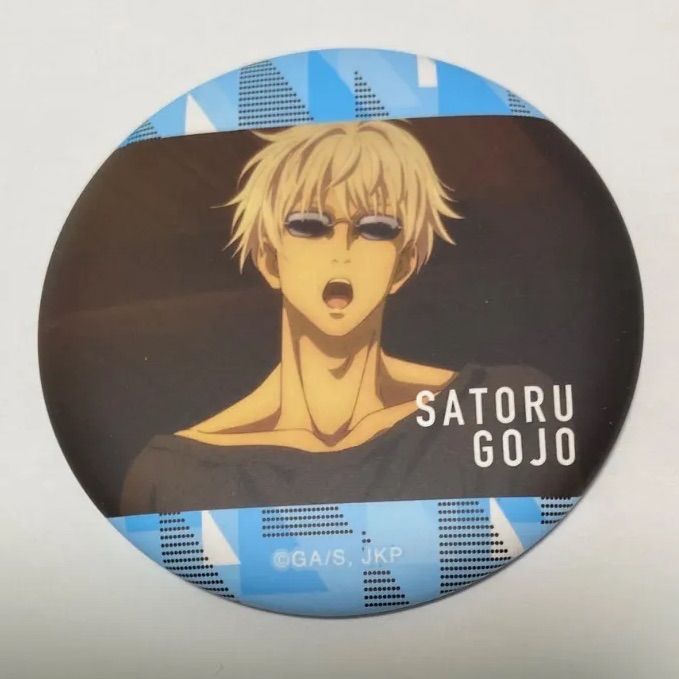 呪術廻戦 キャラバッジコレクション 五条悟 - メルカリ