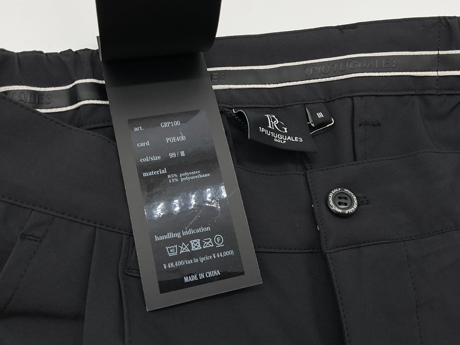 未使用 1PIU1UGUALE3 GOLF 3 ブラック ZIP SLACKS ジップ
