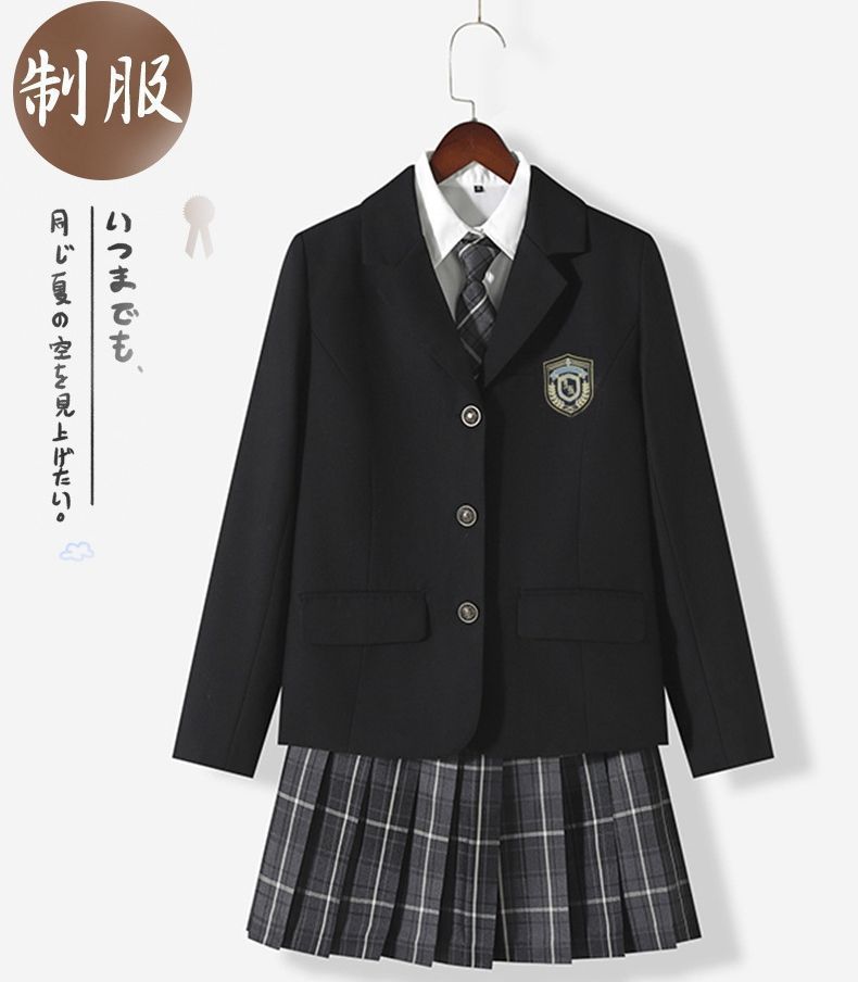 女子高生