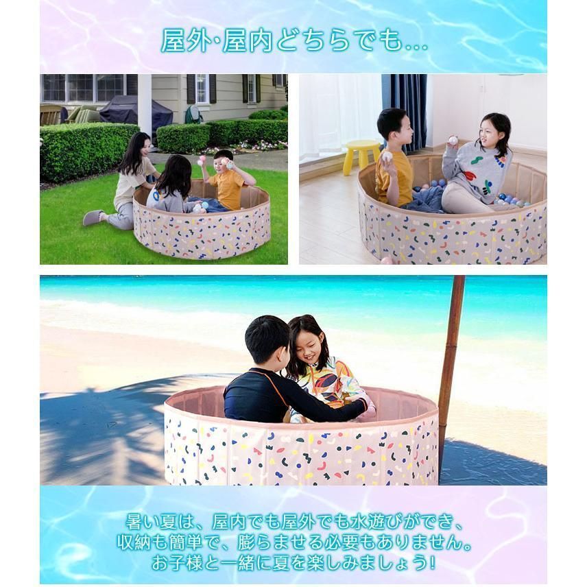 空気入れ不要 120×30cm