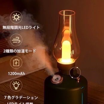 Move Your Life LED ランタン ホワイト USB充電式 無段階調-