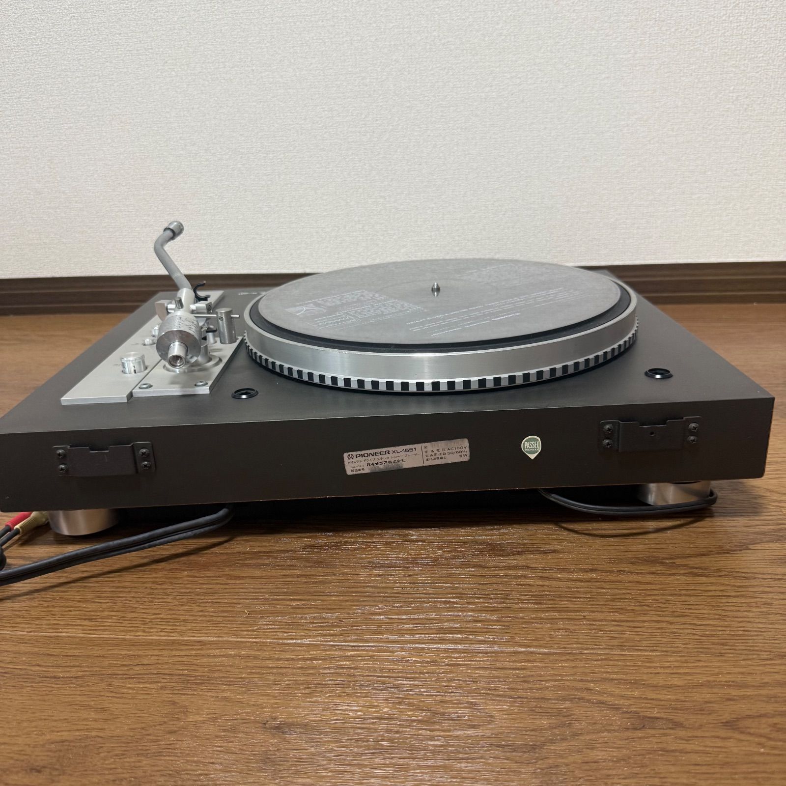 Pioneer（パイオニア）レコードプレーヤー　XL-1551 Pioneer（パイオニア）レコードプレーヤー XL-1551 【公式通販】