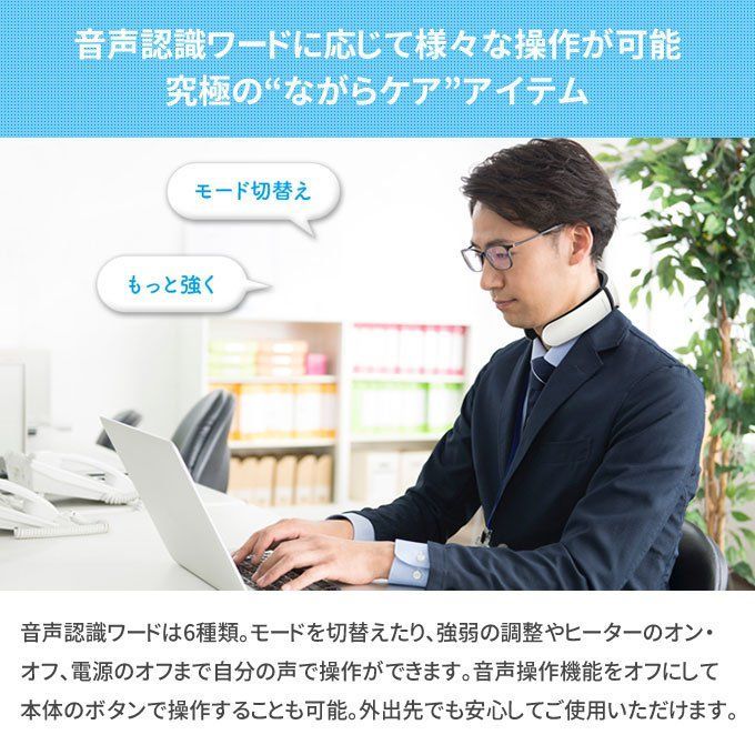 モンデール ヒーター内蔵