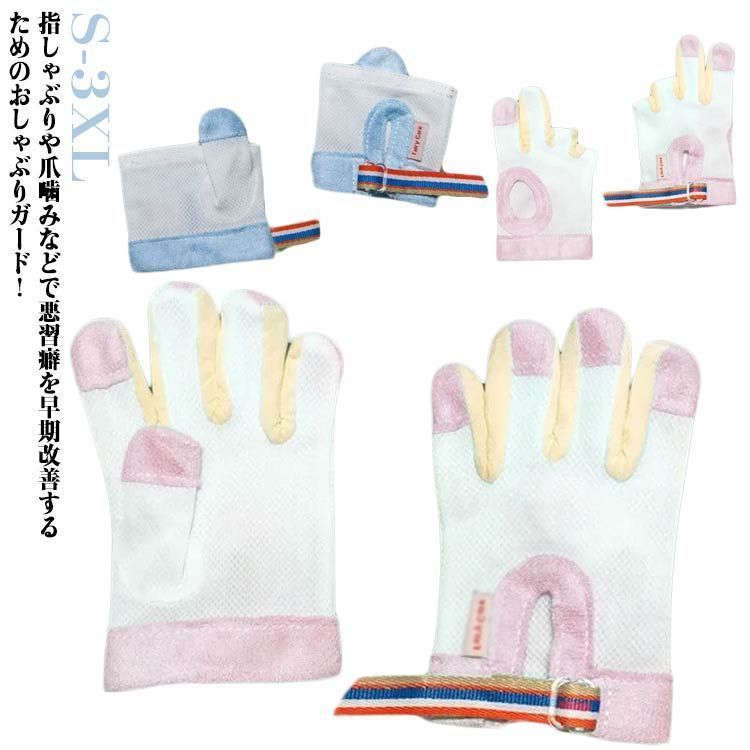 マーミット パスカグーラの宇宙人 エイリアン未開封 メディコムトイ M1号