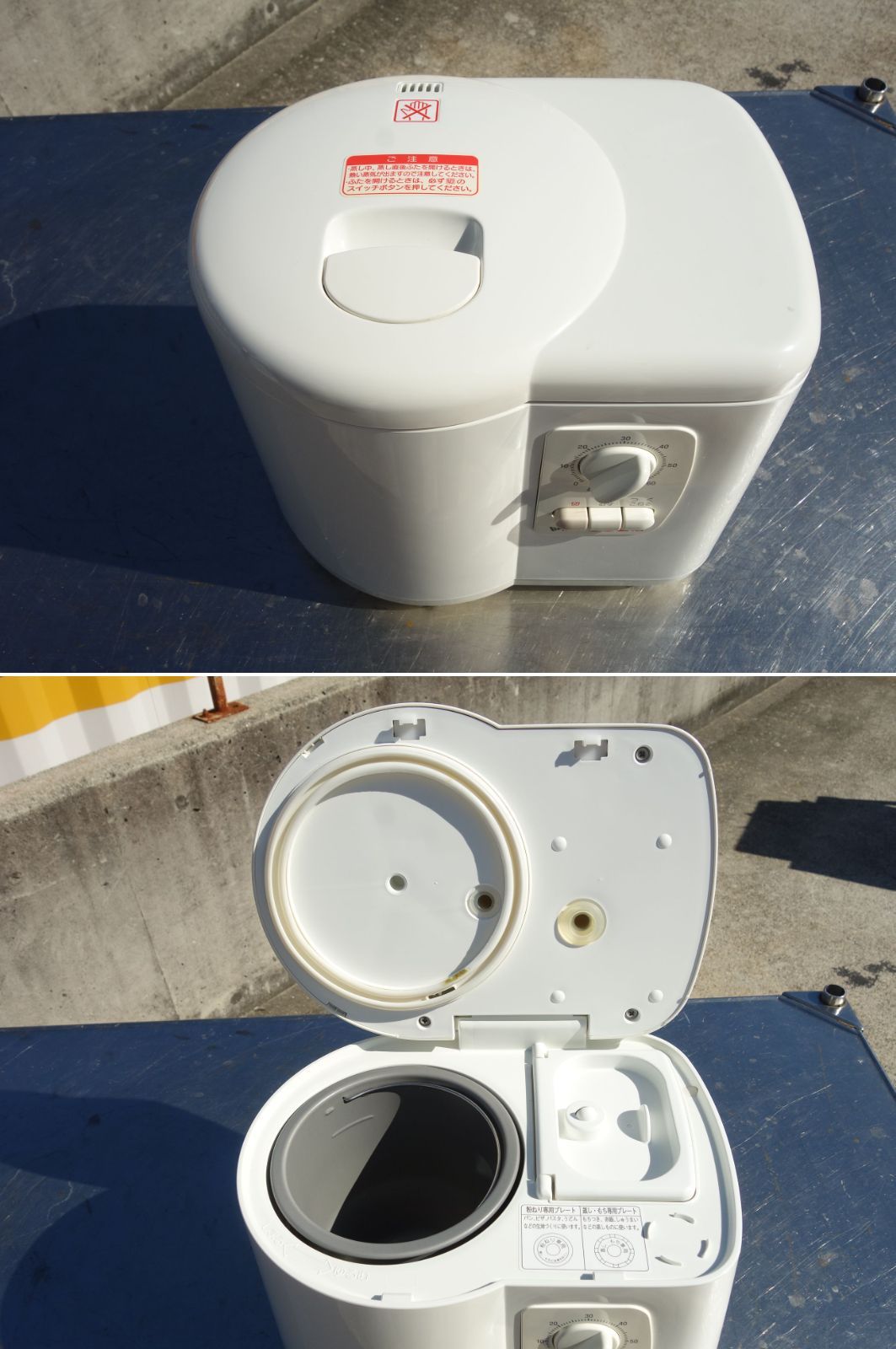 エムケー精工 上蒸し式