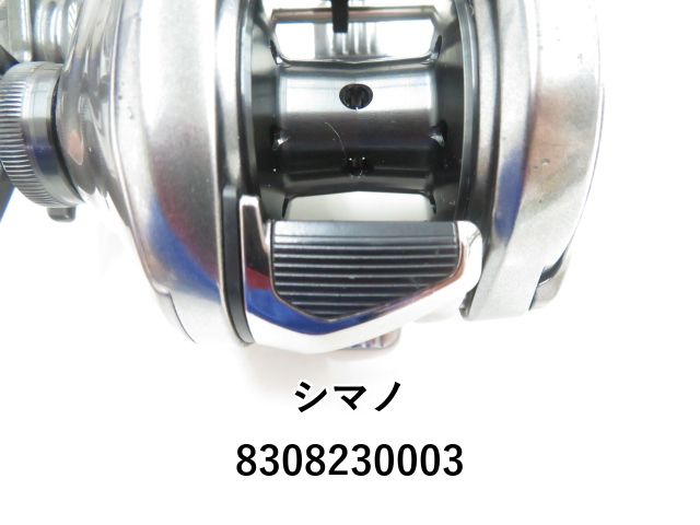 シマノ 18バンタムMGL HG L (03-8308230003) - メルカリ