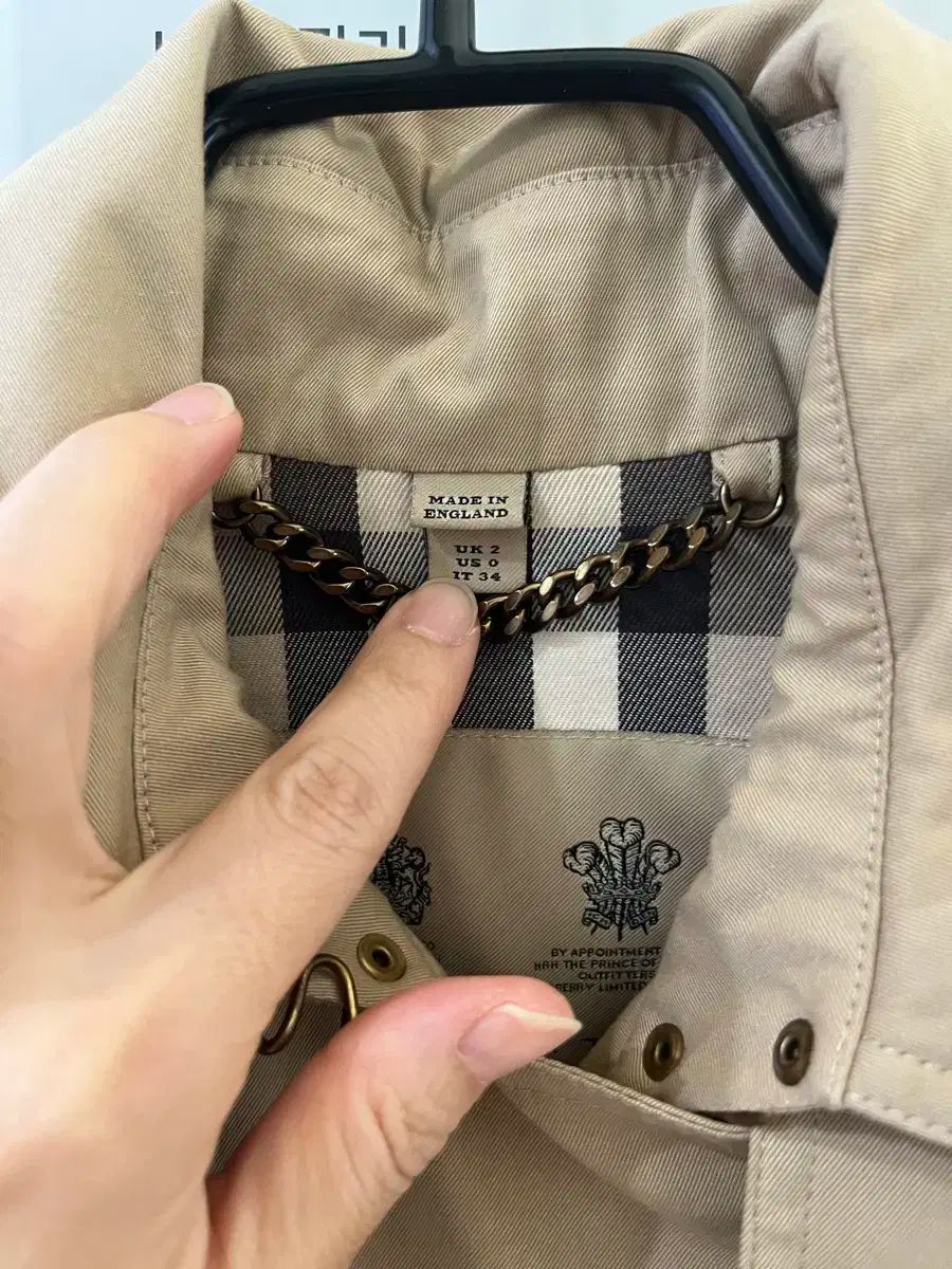 バーバリー 龍宮寺 堅 トレンチコート uk2