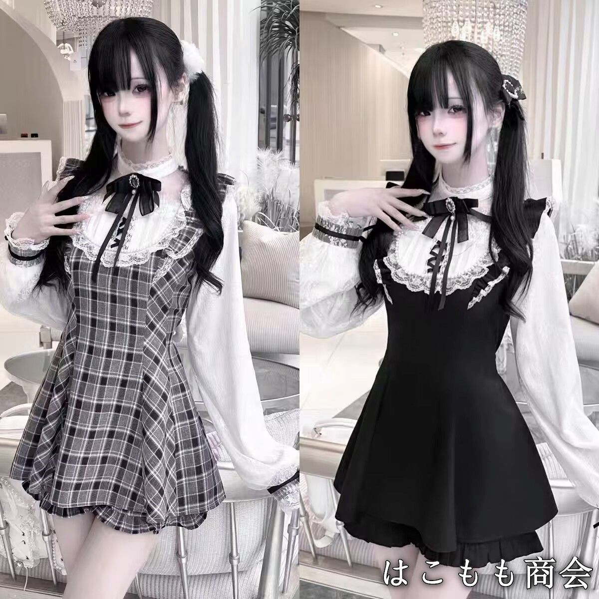 ワンピース ハイウエスト
