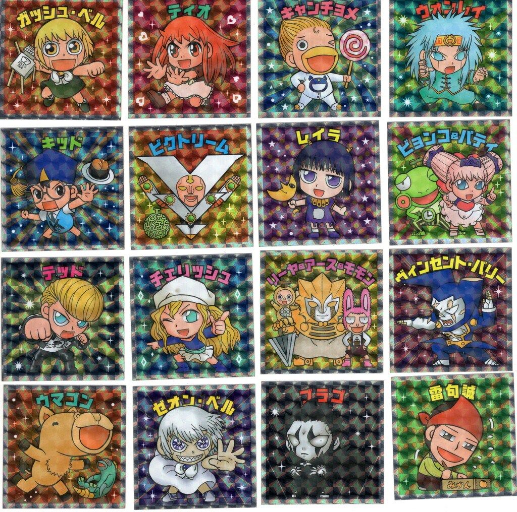 クラーケンコミックス 雷句誠 金色のガッシュ!! 完全版 全16巻