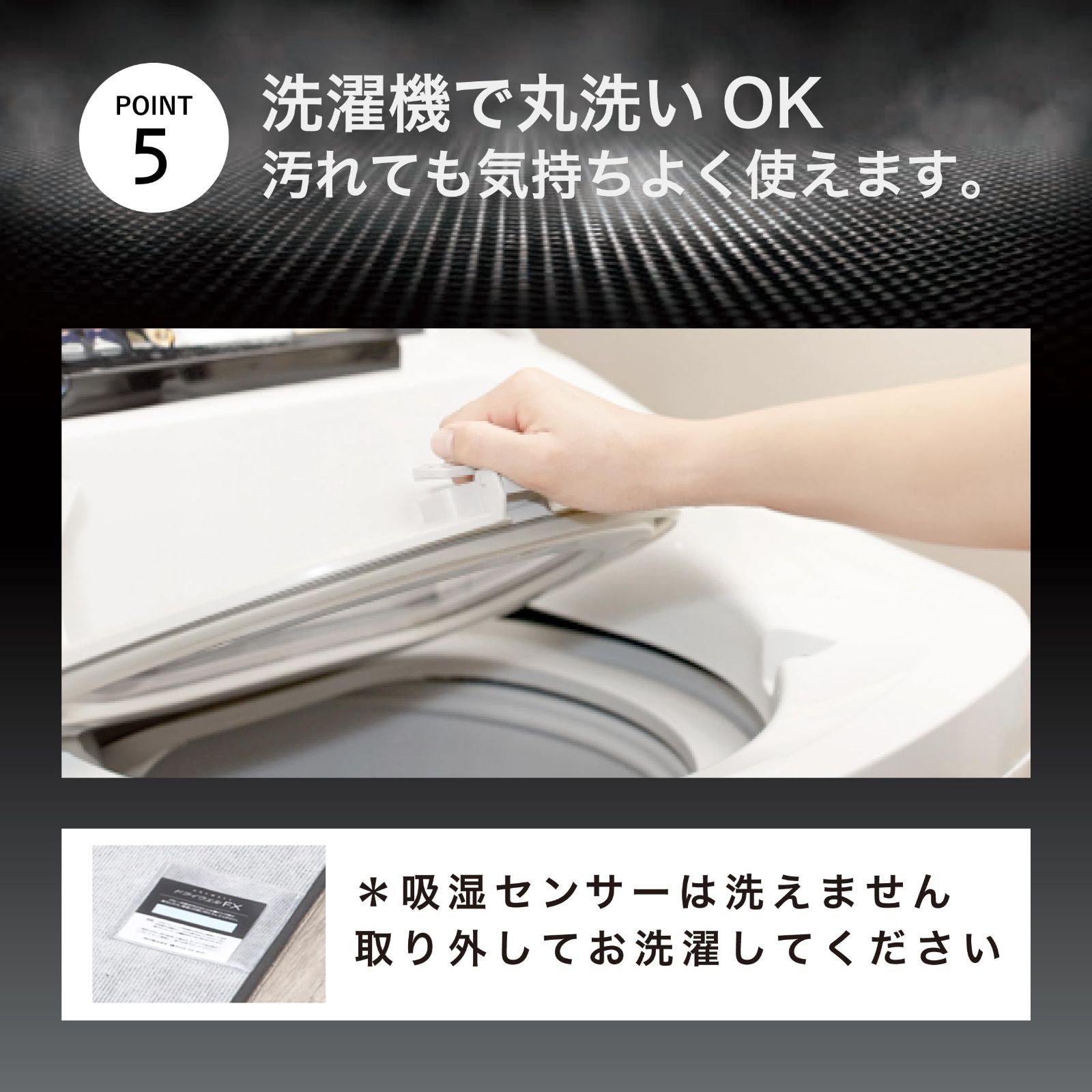 西川 nishikawa ドライウェル 除湿シート シングルCM03106001 新品