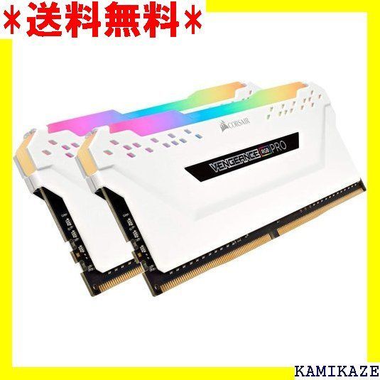 ☆人気_Z017 Corsair DDR4-3200MHz デスクトップ B× イト