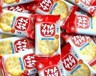 亀田製菓 小袋 ソフトサラダ 個包装 1枚入 400個 50個入×8ボール 業務用