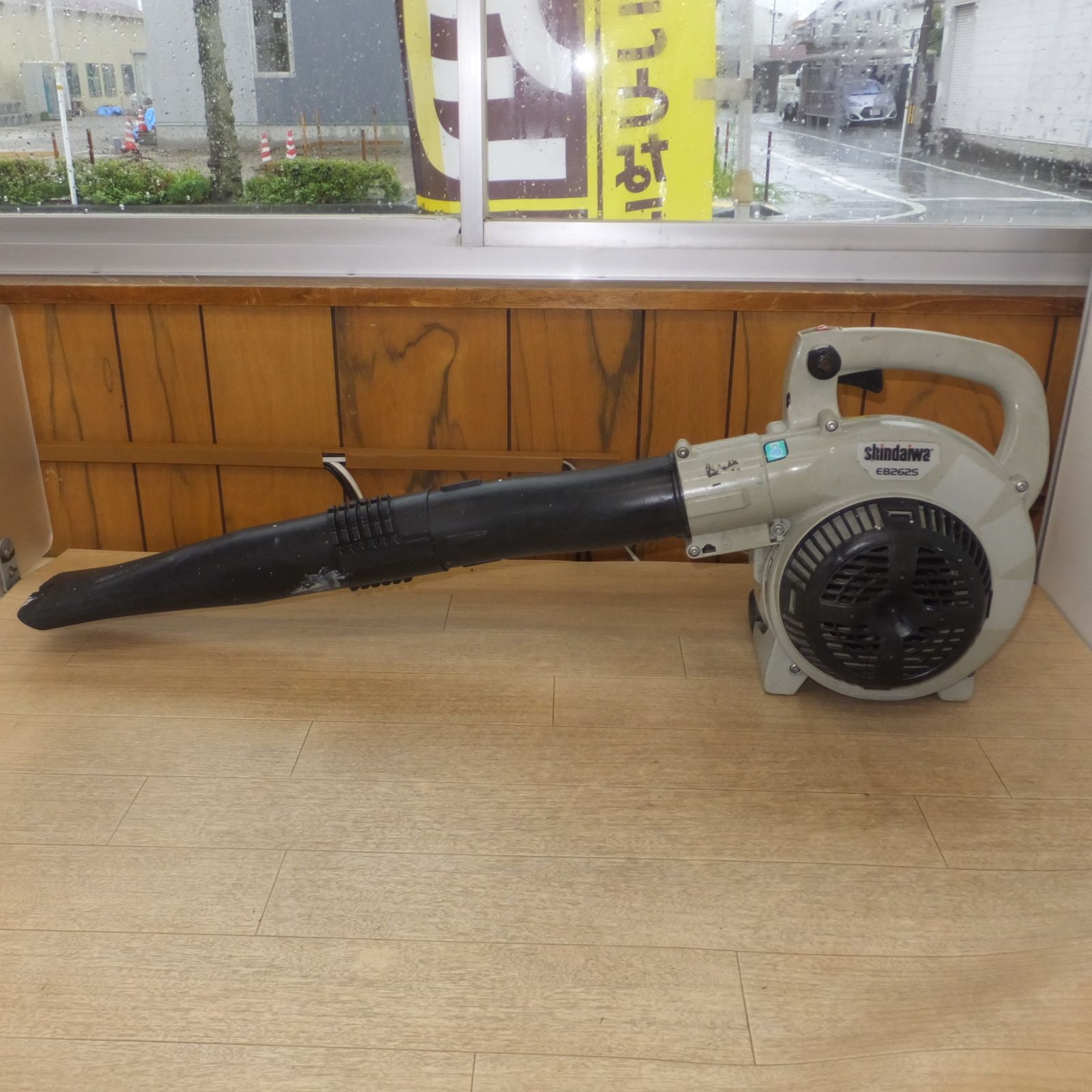 送料無料] 岐阜発☆やまびこ 新ダイワ shindaiwa エンジンブロワ 