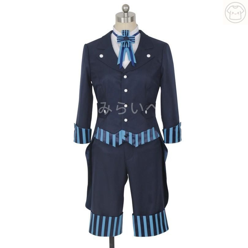 Theater 劇場版 黒執事 Book of the Atlantic シエル?ファントムハイヴ Ciel Phantomhive 風 コスプレ衣装 イベント 演出服 変装 二次会 CO