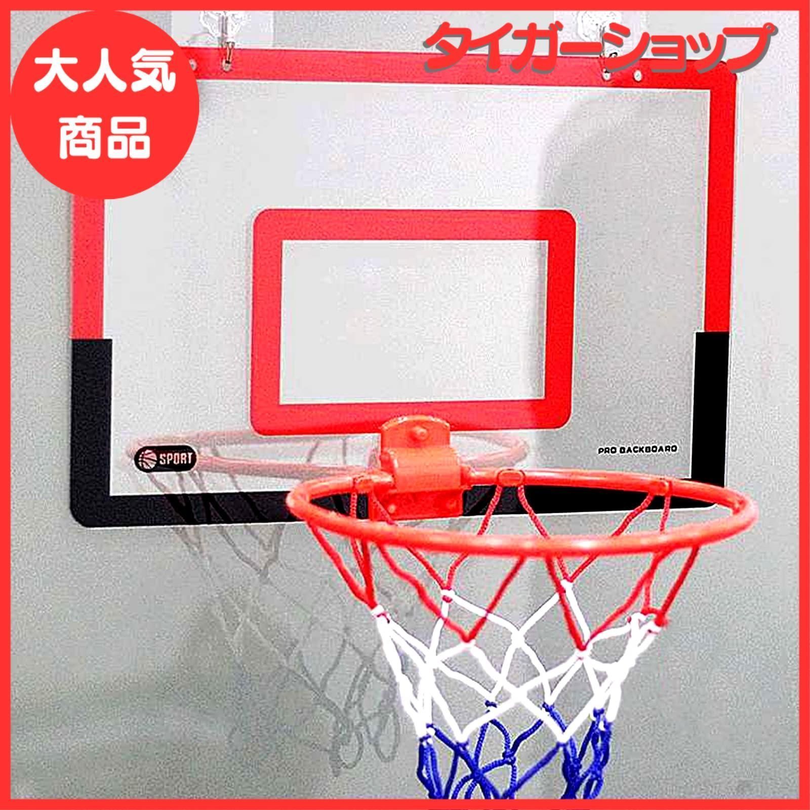 シュートボード5.8