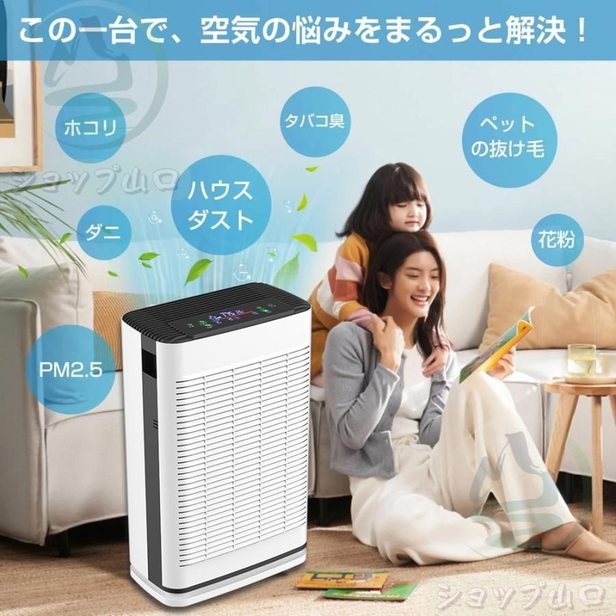 省エネ