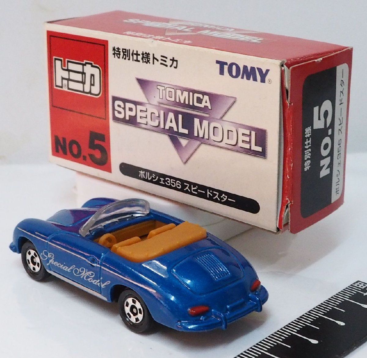 トミカ ポルシェ 356 スピードスター 2台セット トミカ ポルシェ 356
