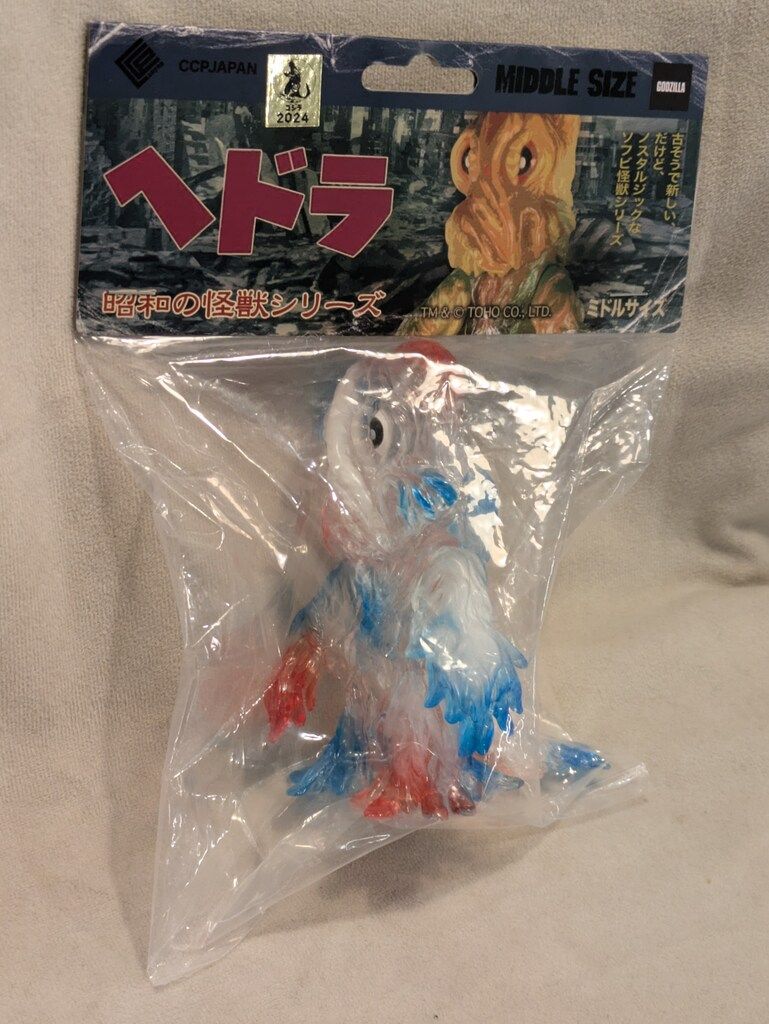 【ゴジラ・ストア限定カラー】CCPミドルサイズシリーズヘドラトリコロールver. CCP ミドルサイズシリーズ ヘドラ トリコロール ゴジラ・ストア