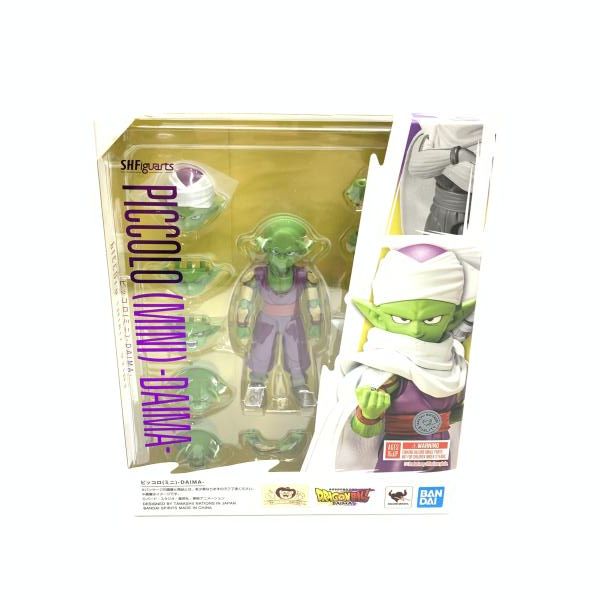 ピッコロ ⭐︎美品 楽天市場】LEDソーラーライト アイスブリック調 直径8cmタイプ