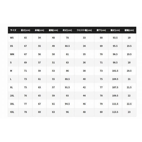  べーシックフィッシングレインSTRA 005 Vドライマンゴー その他 ウェア