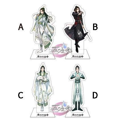 希少　人渣反派自救系統　アクリルスタンド　非売品　台湾　絶版 新発売 人渣反派自救系統 穿書自救指南 グッズ アクリルスタンド