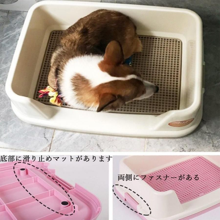 犬トイレトレー しつけ