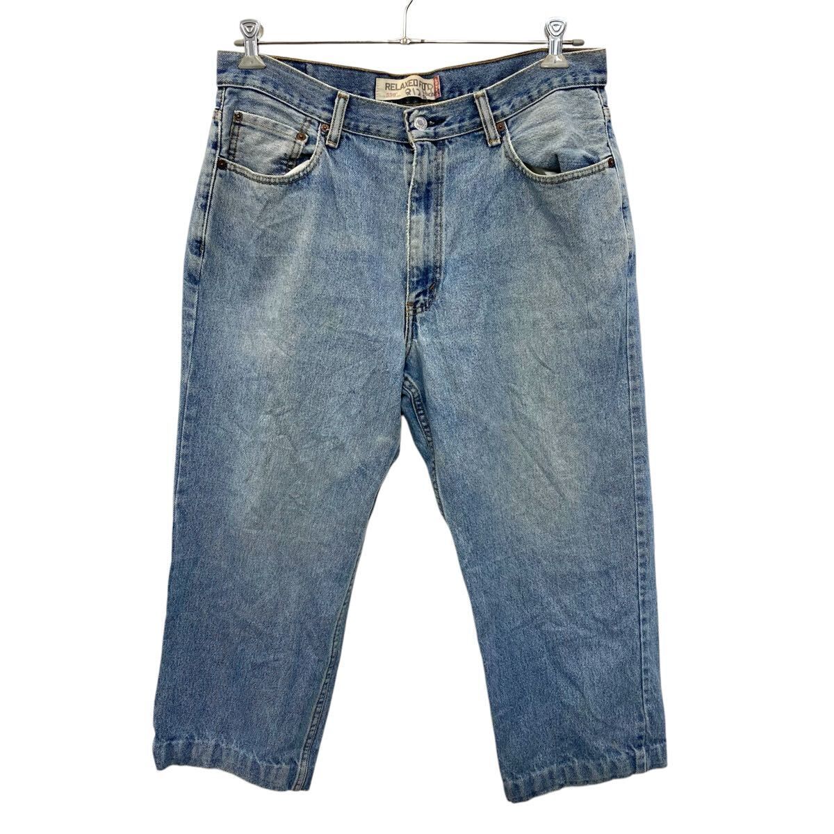 Levi's 550 デニムパンツ W36 ライトブルー ビッグサイズ