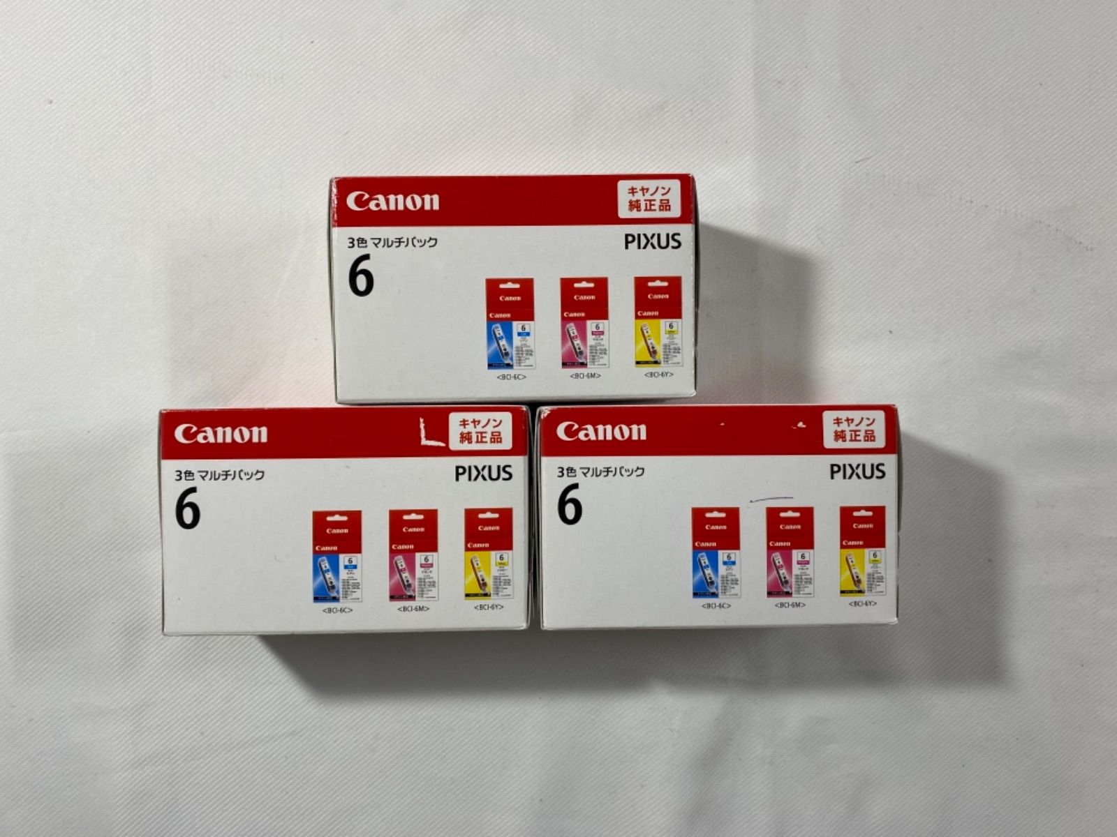 Canon インクカートリッジ BCI-6 3MP 3色 メルカリShops