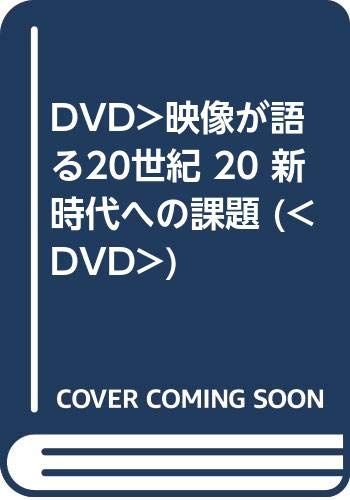 男物 浴衣 綿 滝柄 白／藍 176㎝前後ベスト - 浴衣