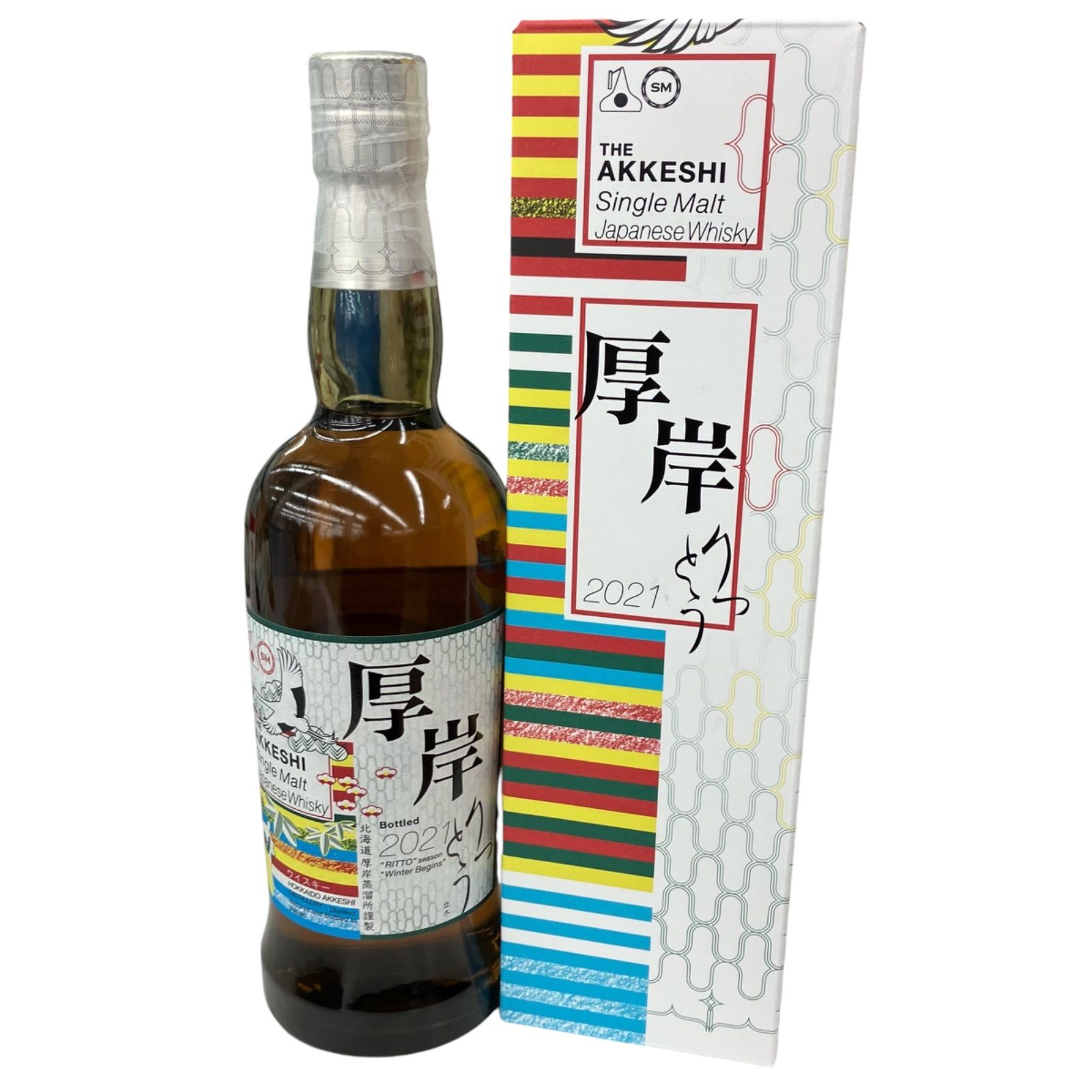 AKKESHI シングルモルトウイスキー 2021 700ml 【公式通販】
