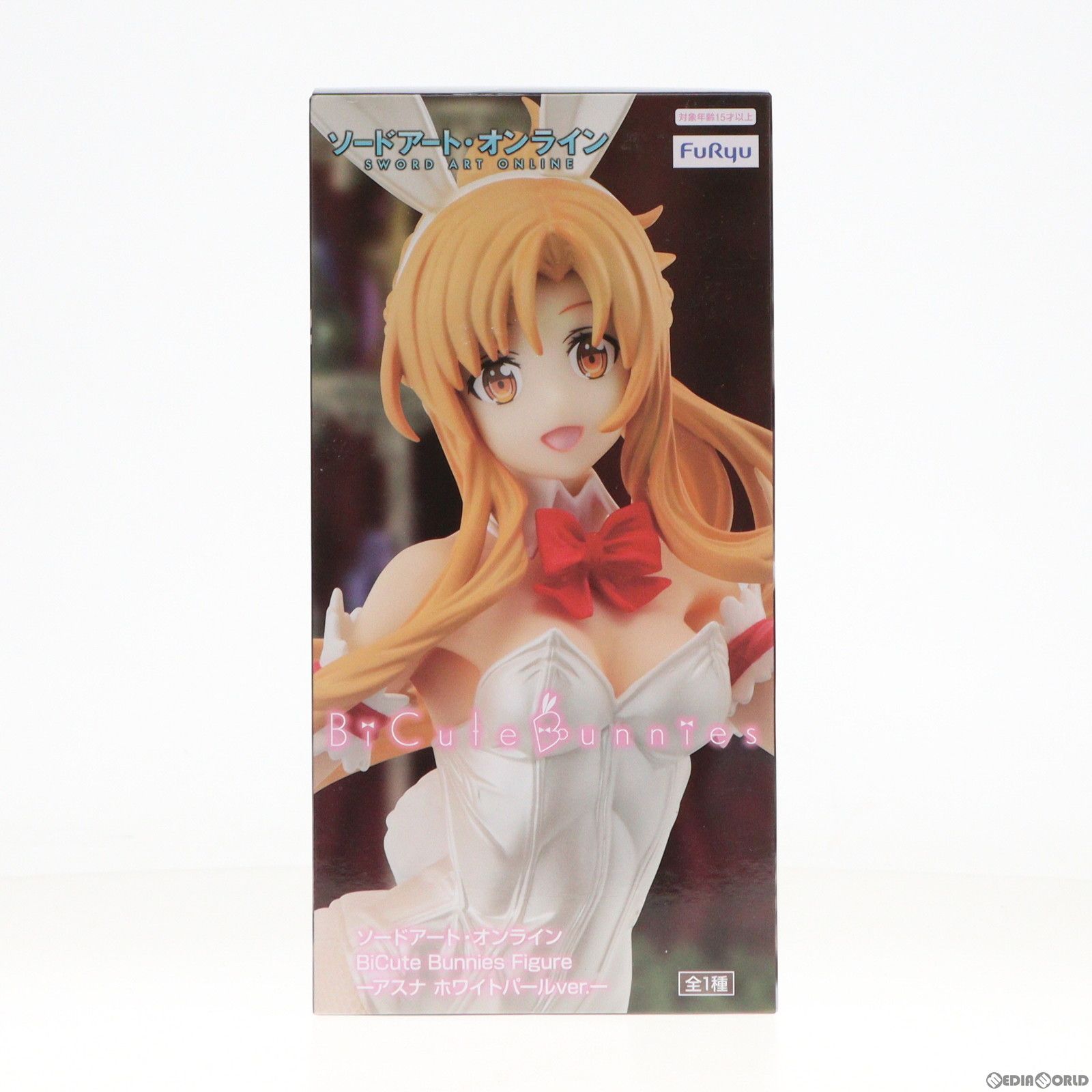 アスナ ソードアート・オンライン BiCute Bunnies Figure-アスナ ホワイトパールver.- フィギュア プライズ(AMU-PRZ16457) フリュー