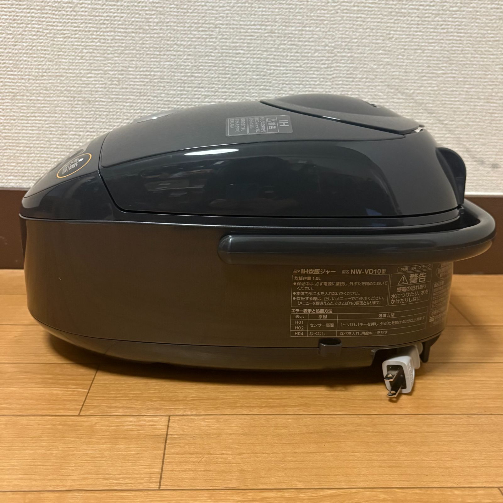 新品未使用 未展示 象印 炊飯器 IH炊飯ジャー5.5合サイズ 新品未使用 未展示 象印 炊飯器 IH炊飯ジャー5.5合サイズ