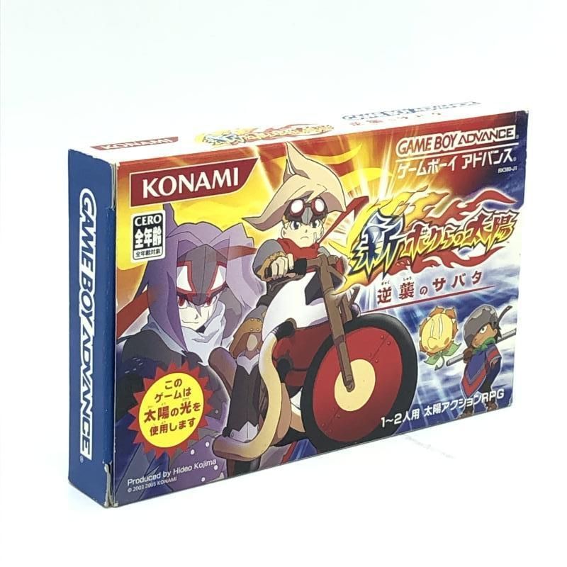 中古】GBA）GBA)KONAMI コナミ/新・ボクらの太陽～逆襲のサバダ